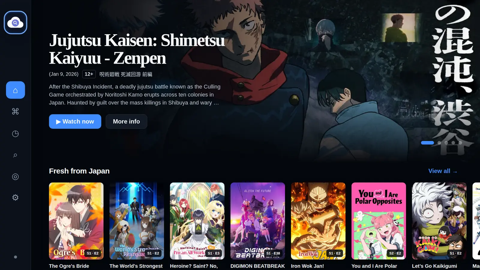 Startseite von FireAnime TV auf LG webOS