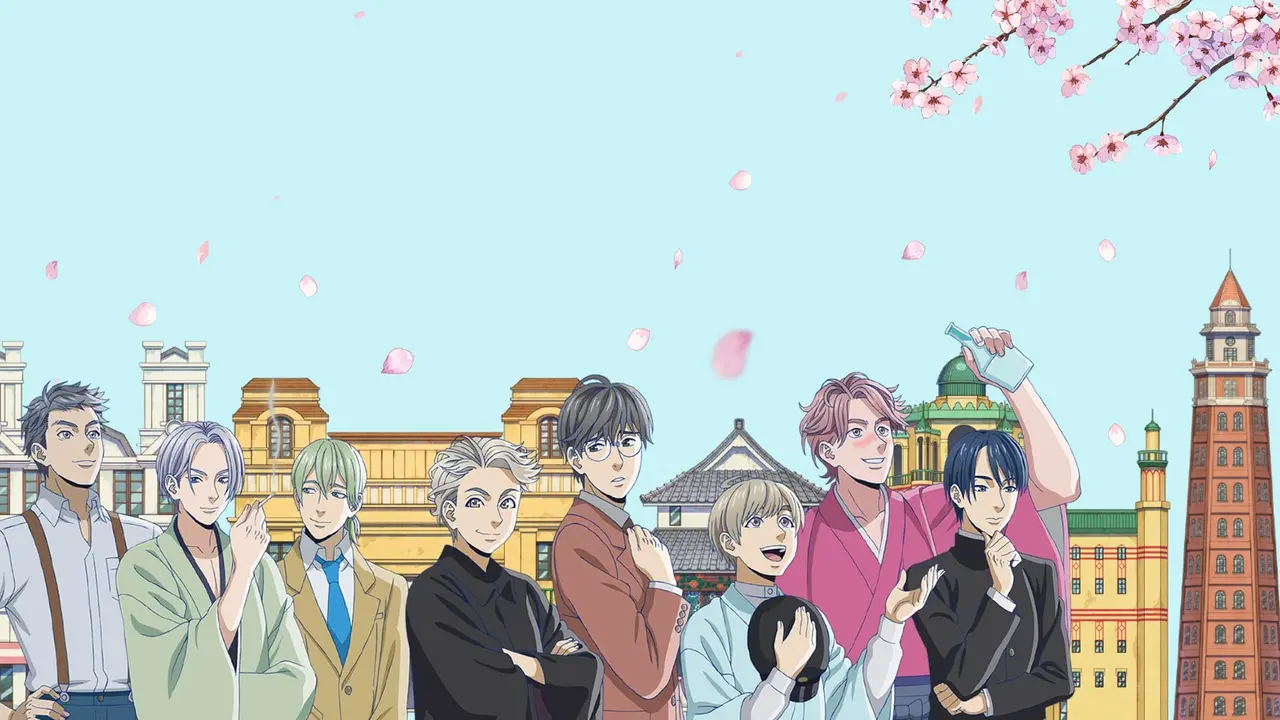 Background