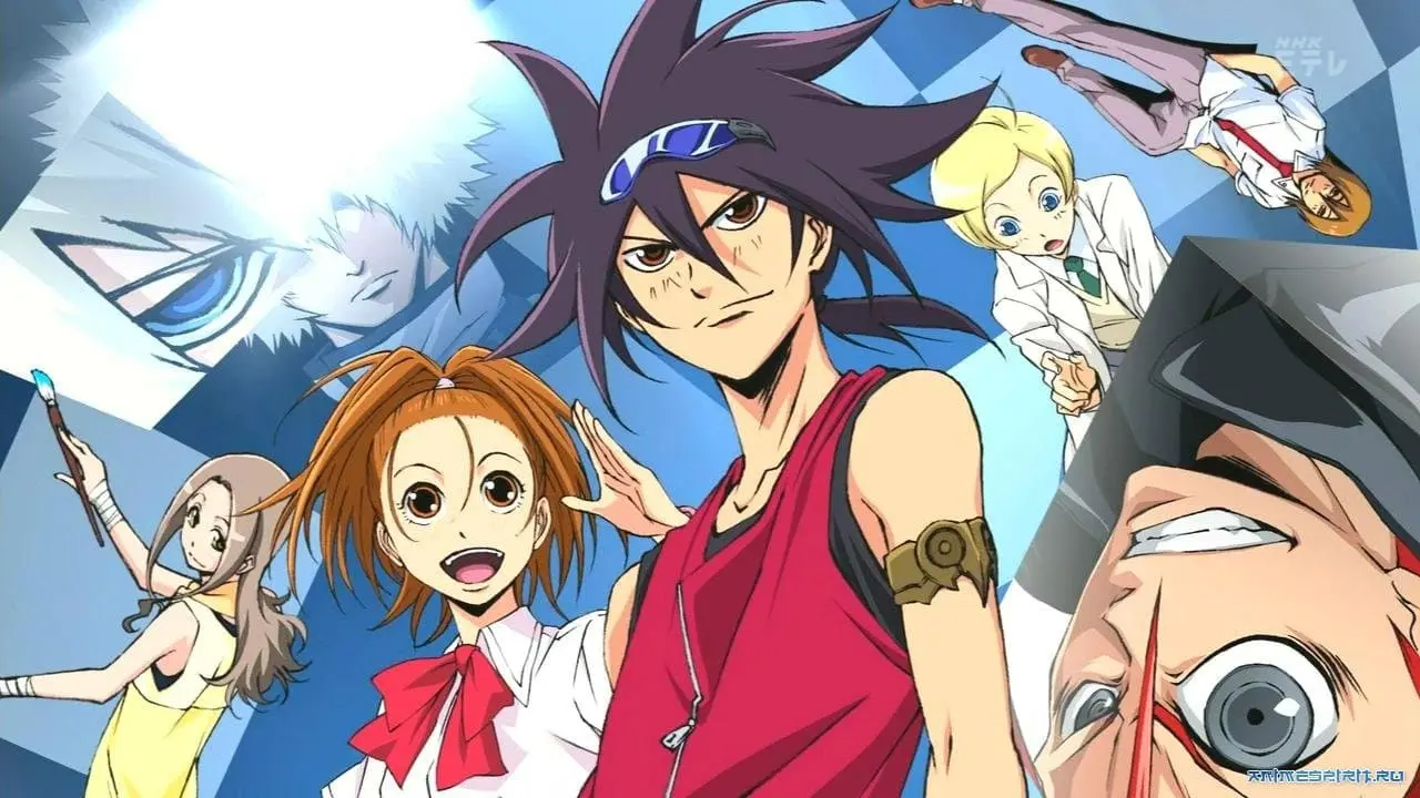 Background