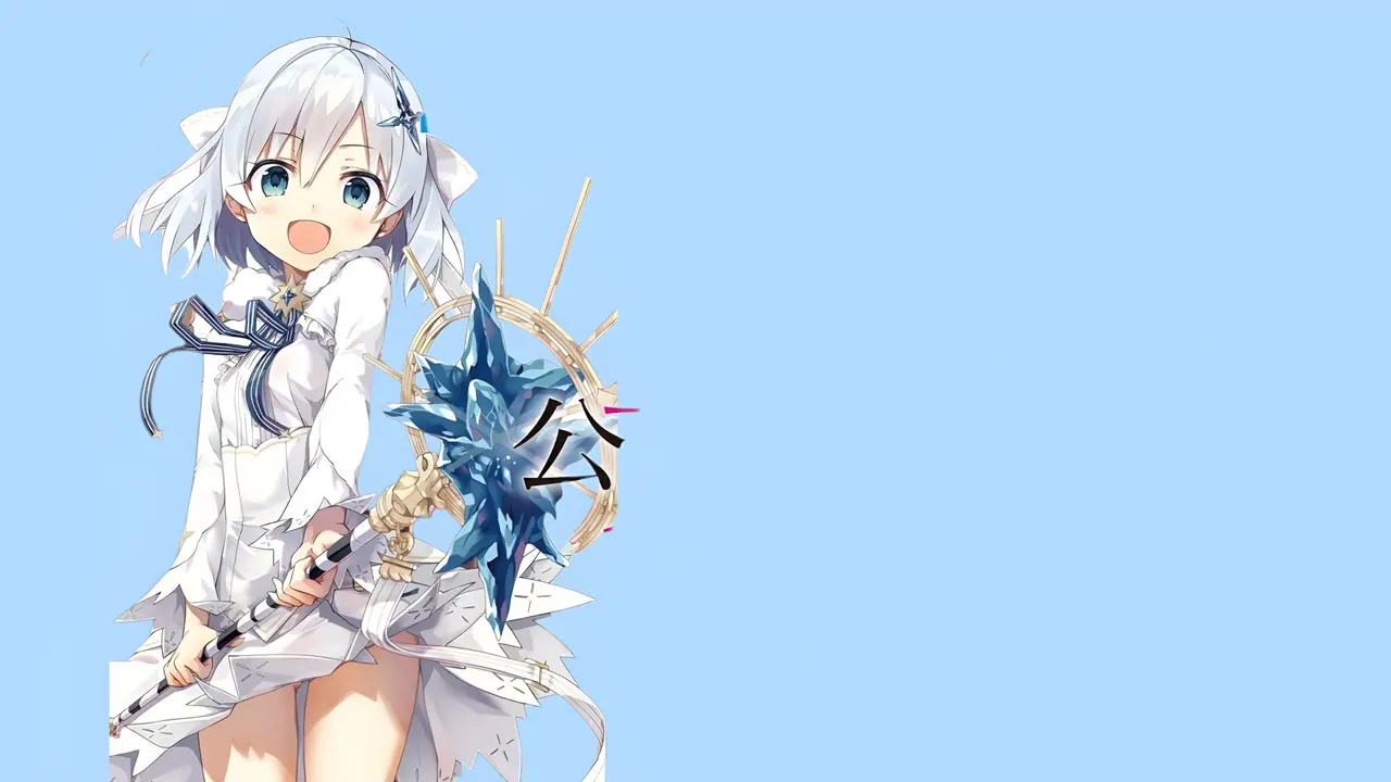 Background