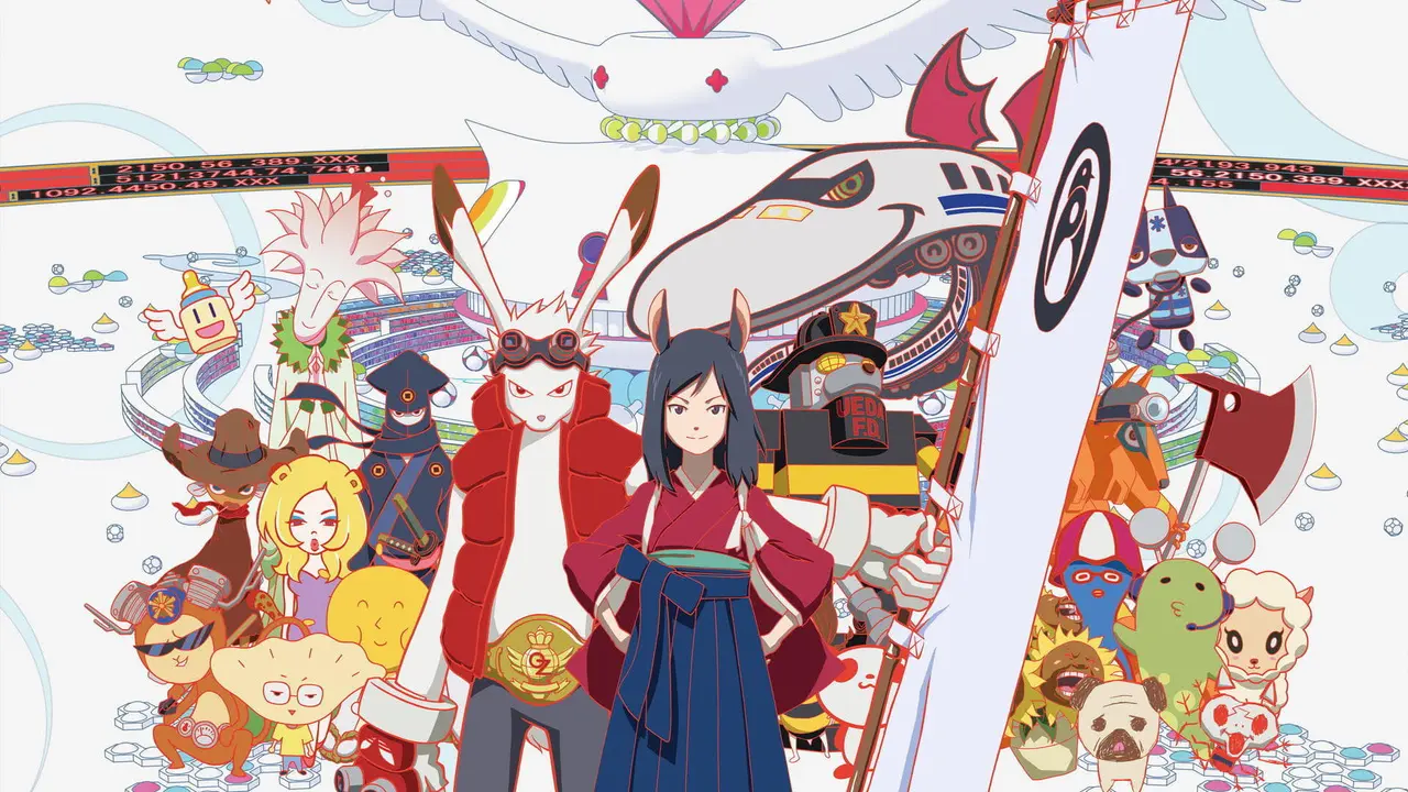 Background