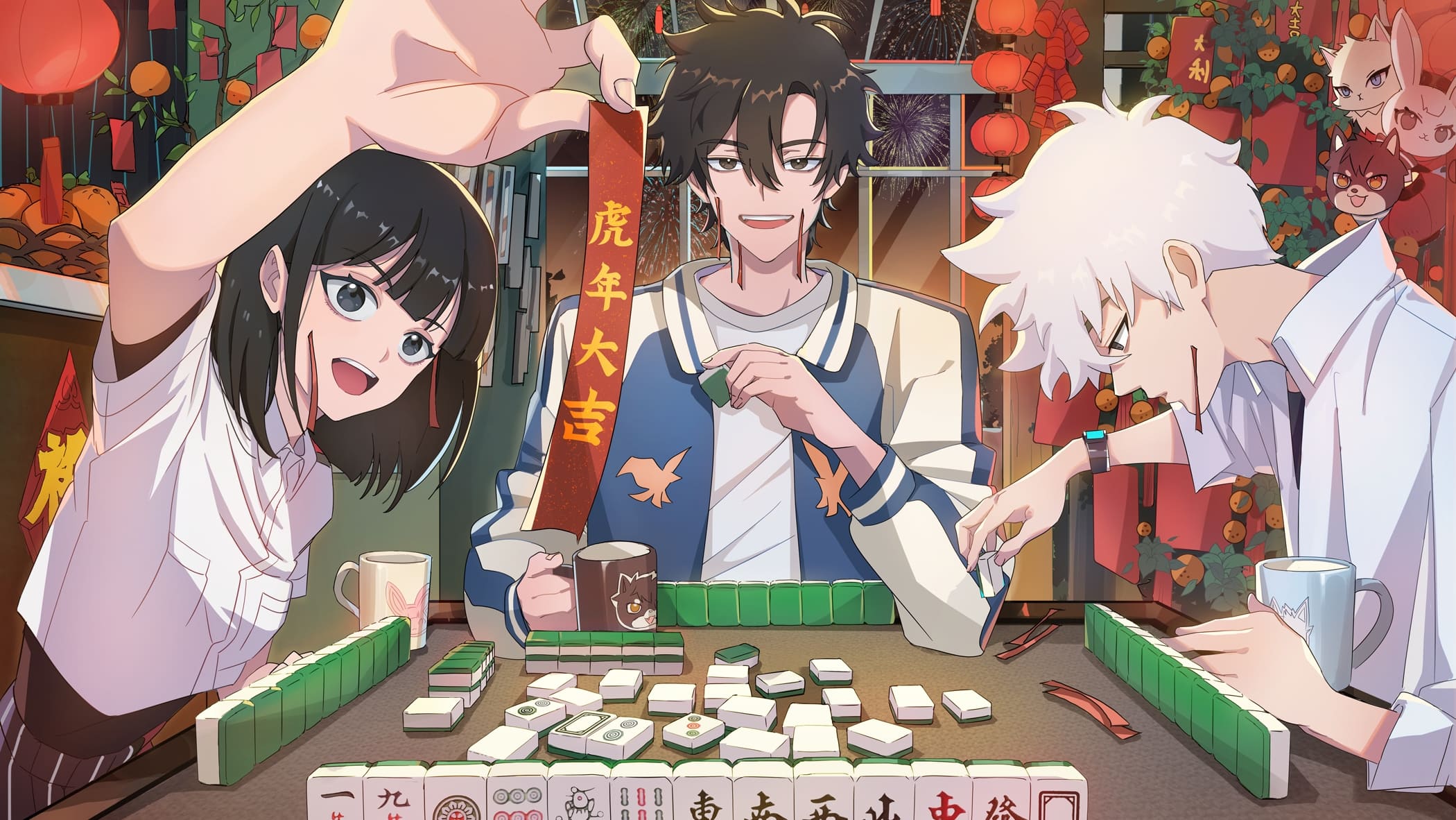 Link Click, Episode E9
