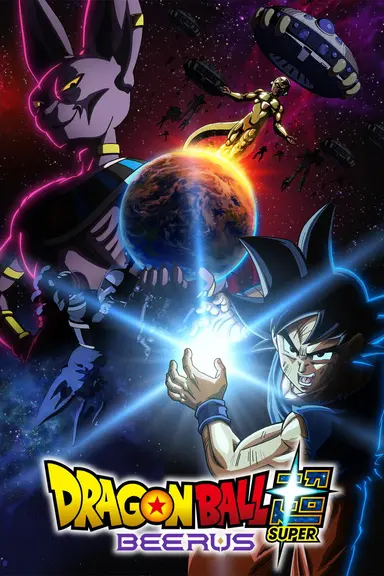 Poster von Dragon Ball Super: Beerus