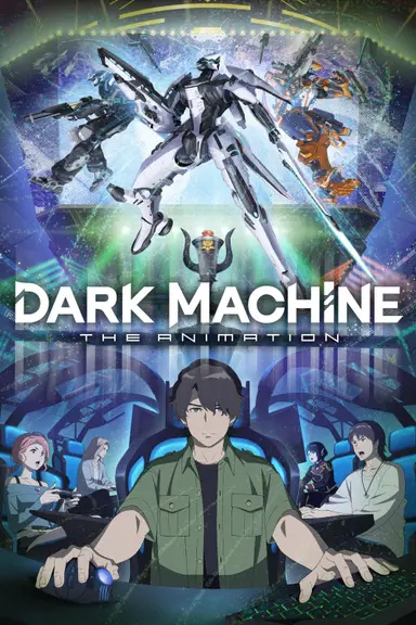 Poster von DARK MACHINE THE ANIMATION