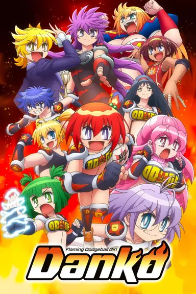Poster von Dodgeball Girl Danko