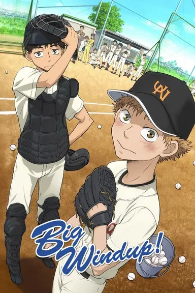 Poster von Big Windup!