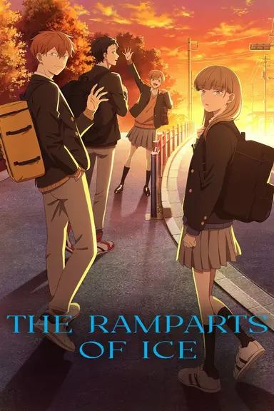 Poster von The Ramparts of Ice