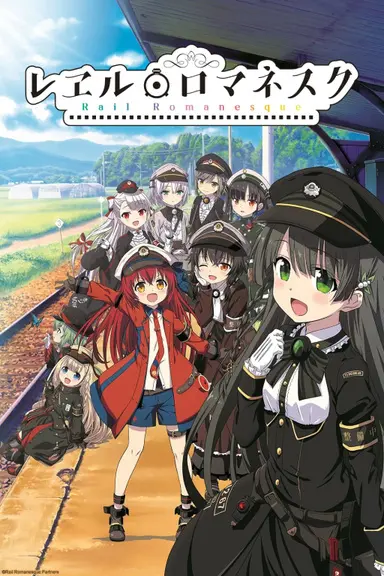 Poster von Rail Romanesque