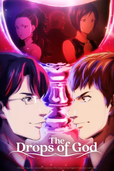 Poster von The Drops of God