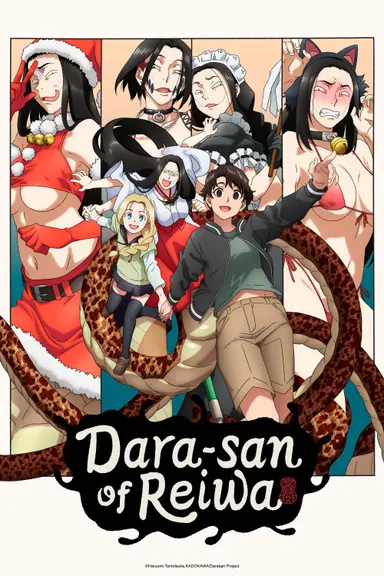Poster von Dara-san of Reiwa