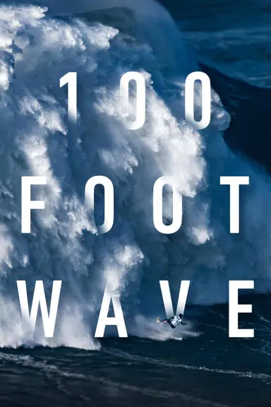 Poster von 100 Metres