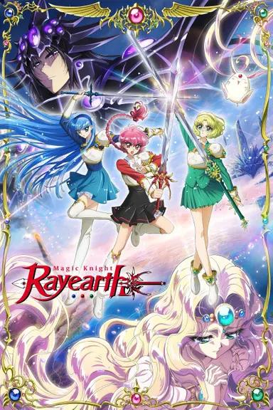 Poster von Magic Knight Rayearth (2026)
