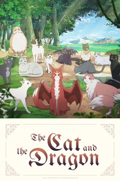 Poster von The Cat and the Dragon