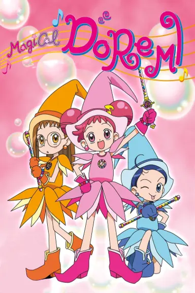 DoReMi