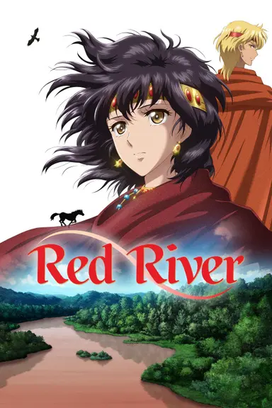 Poster von Red River