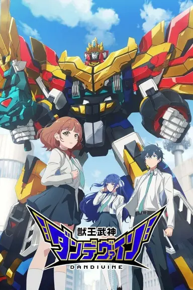 Poster von Dandivine