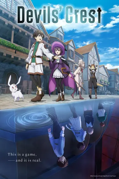 Poster von Demon's Crest