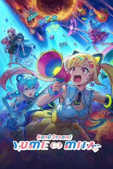 Poster von BanG Dream! YUME∞MITA