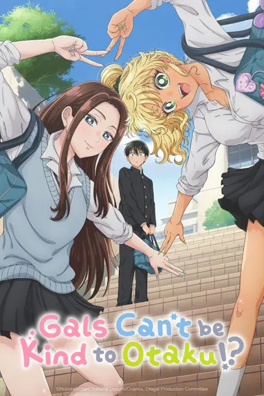 Poster von Gals Can't Be Kind to Otaku!?