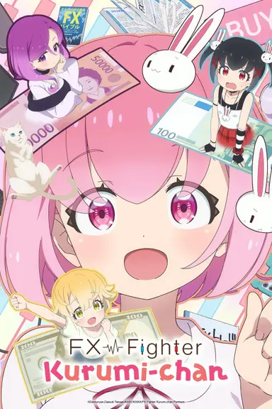 Poster von FX Fighter KURUMICHAN