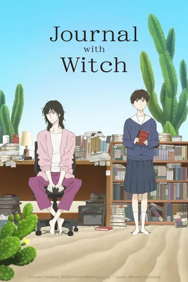 Poster von Journal with witch