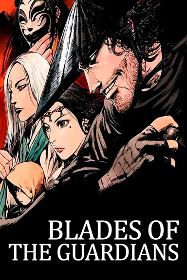 Poster von Blades of the Guardians