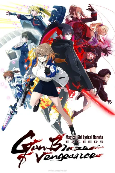 Poster von Magical Girl Lyrical Nanoha EXCEEDS Gun Blaze Vengeance