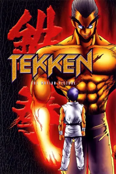 Poster von Tekken: The Motion Picture