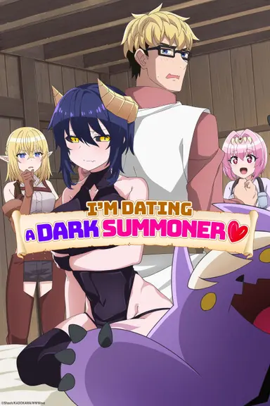 Poster von I’m Dating a Dark Summoner