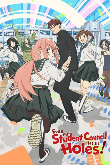 Poster von Even the Student Council Has Its Holes!