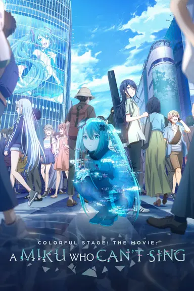 Poster von COLORFUL STAGE! The Movie: A Miku Who Can’t Sing