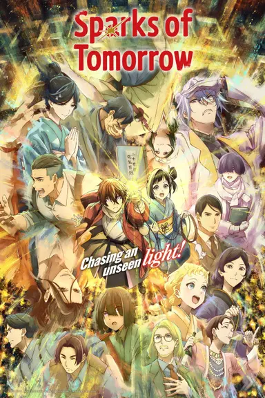 Poster von Sparks of Tomorrow