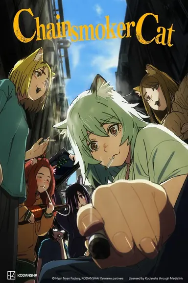 Poster von Chainsmoker Cat