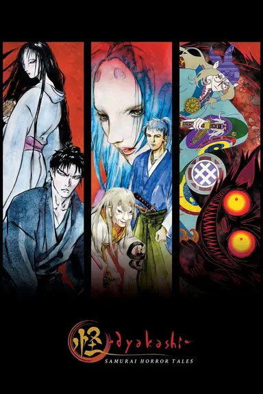 Poster von Ayakashi: Samurai Horror Tales