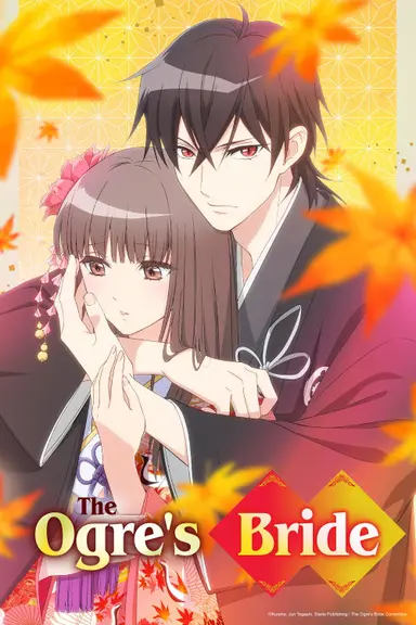 Poster von The Ogre's Bride