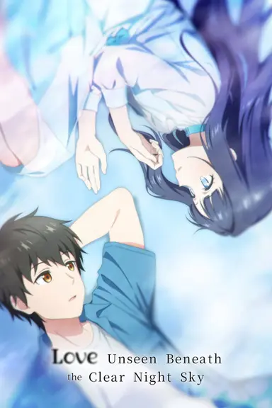 Poster von Love Unseen Beneath the Clear Night Sky