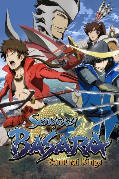 Sengoku Basara - Samurai Kings
