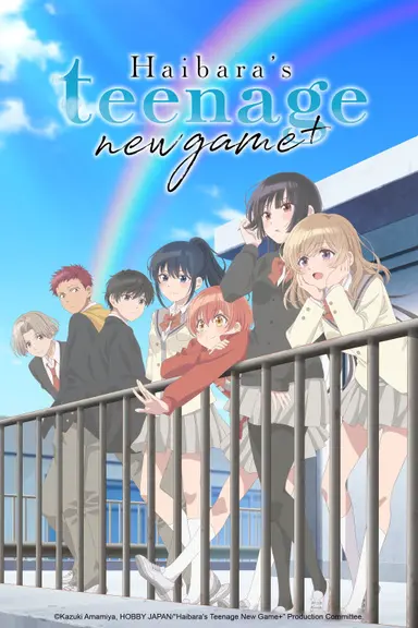 Poster von Haibara’s Teenage New Game+
