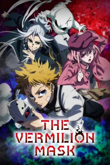 Poster von The Vermilion Mask