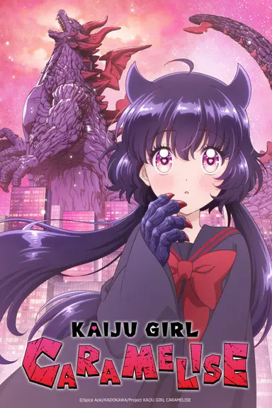 Poster von KAIJU GIRL CARAMELISE