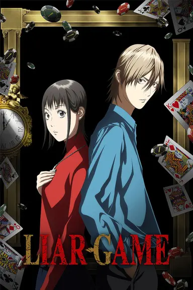 Poster von Liar Game
