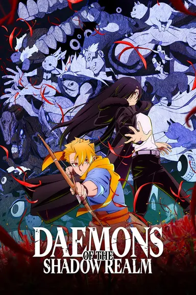Poster von Daemons of the Shadow Realm