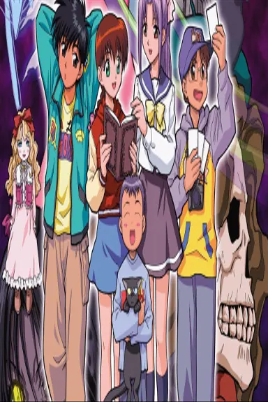 Episode 1