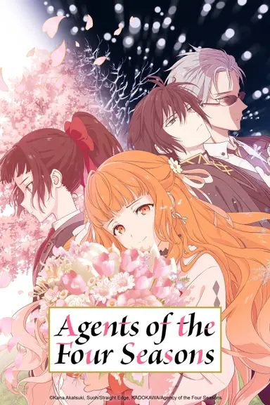 Poster von Agents of the Four Seasons: Dance of Spring