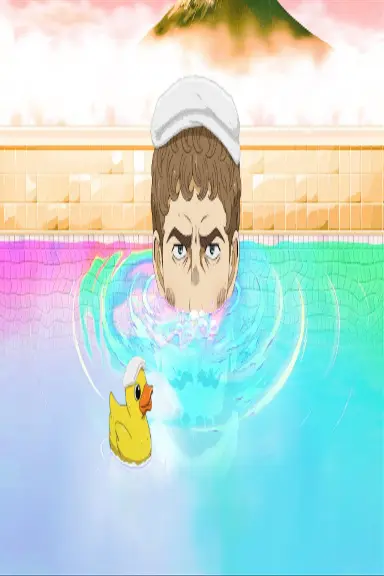 Episode 1