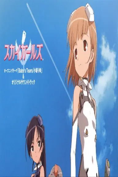 Episode 1