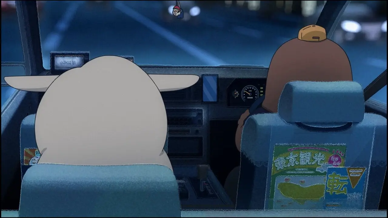 Episode 2