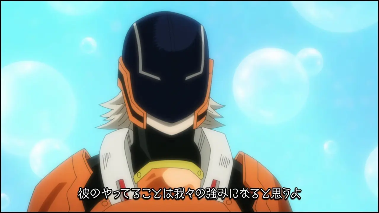 My Hero Academia, Episode E7
