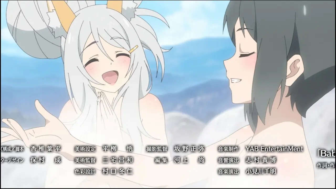 Episode 8