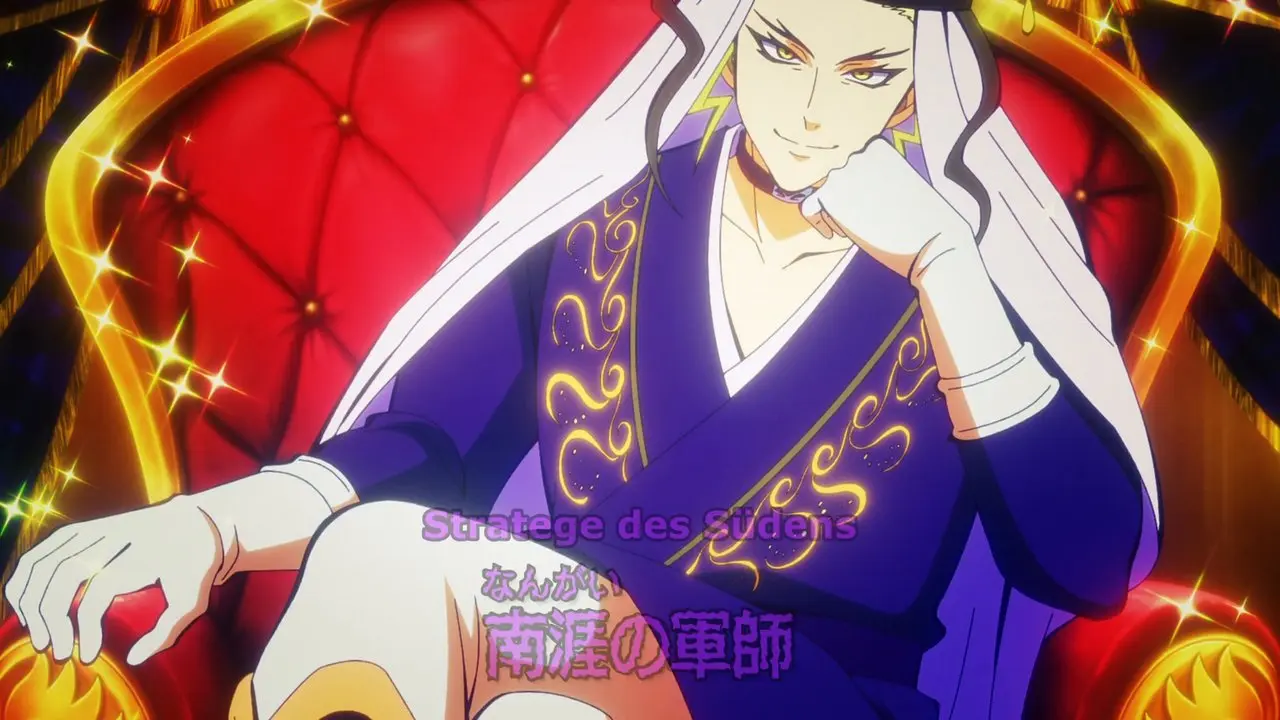 Welcome to Demon School! Iruma-kun, Episode E23